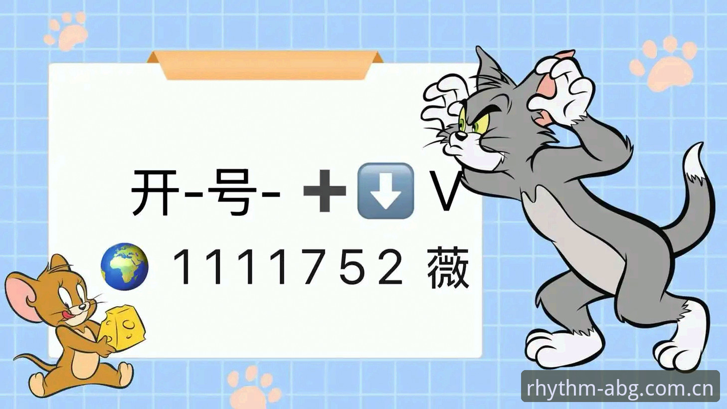欧博ABG棋牌数据对比最新版 欧博ABG棋牌数据对比最新版:从节奏到策略的完整操作指南